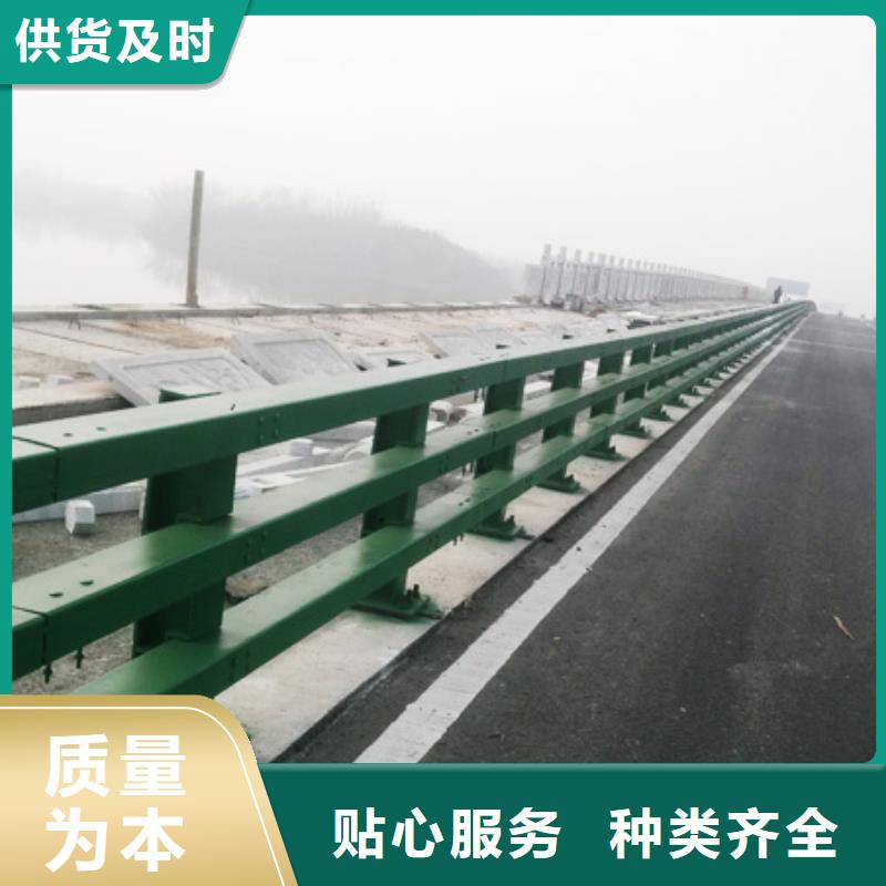 防撞护栏不锈钢景观护栏品种全