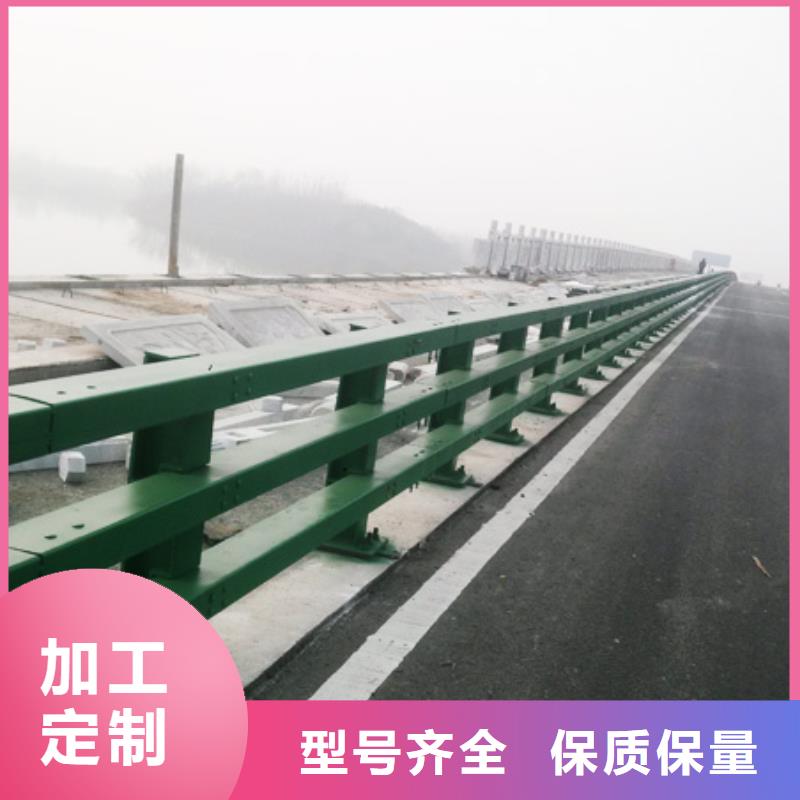 防撞护栏市政建设护栏源头厂源头货