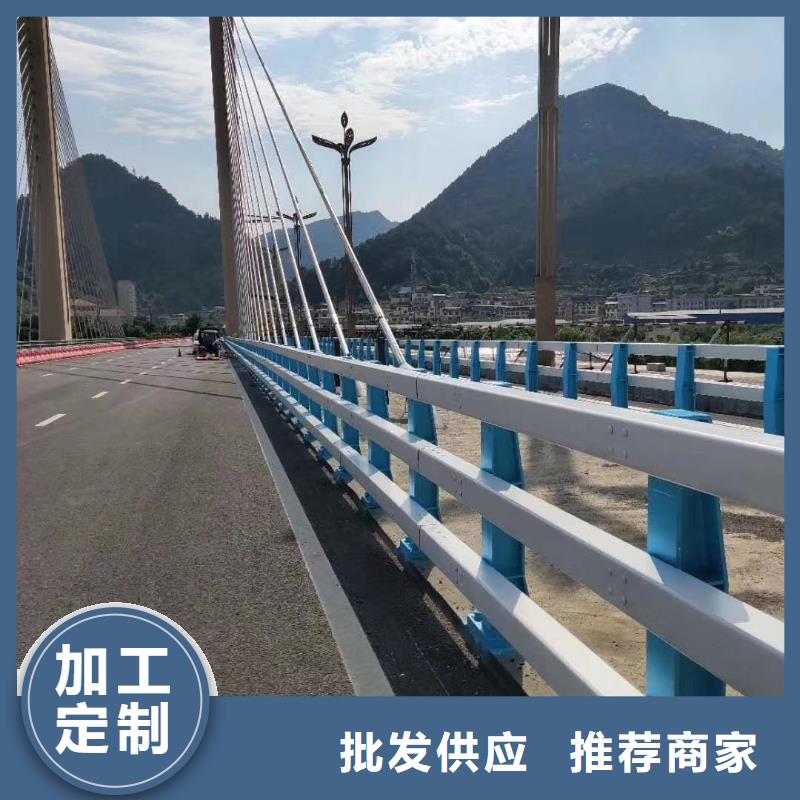 防撞护栏【中央分隔栏】48小时发货