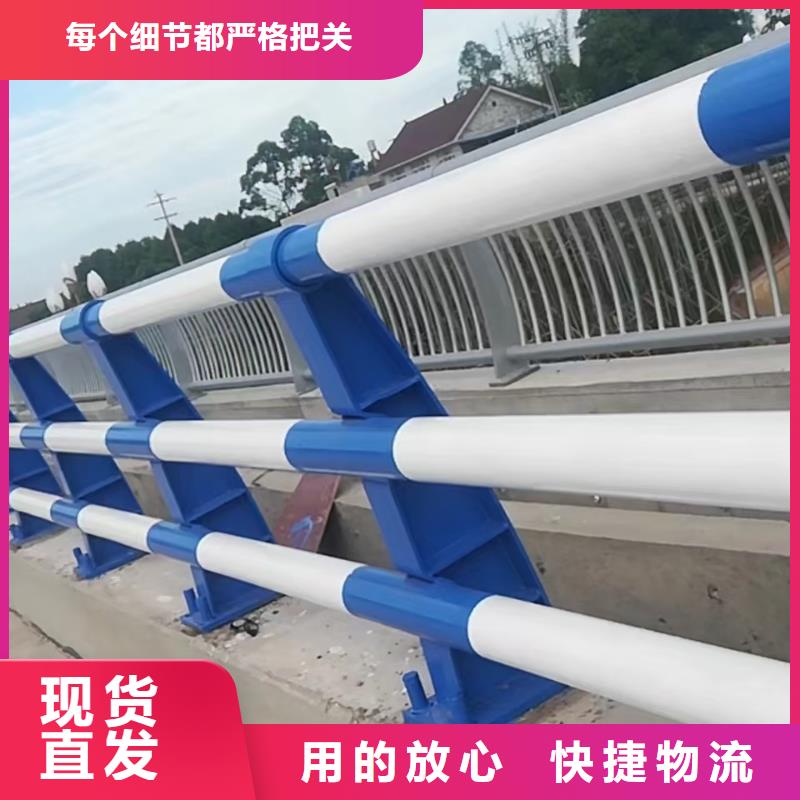 防撞护栏-防撞桥梁栏杆细节决定成败
