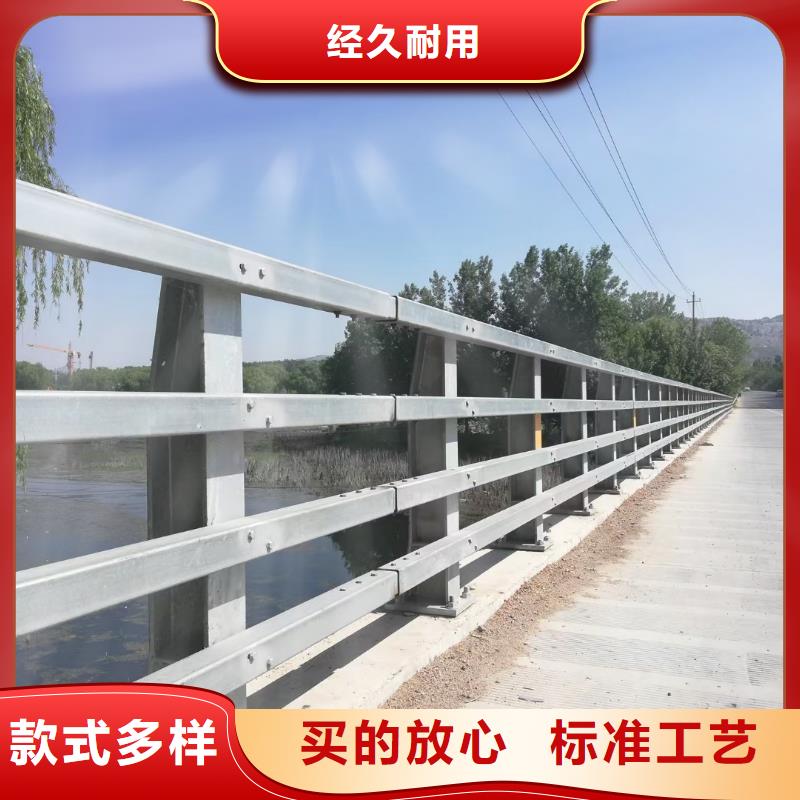 防撞护栏不锈钢景观护栏品种全