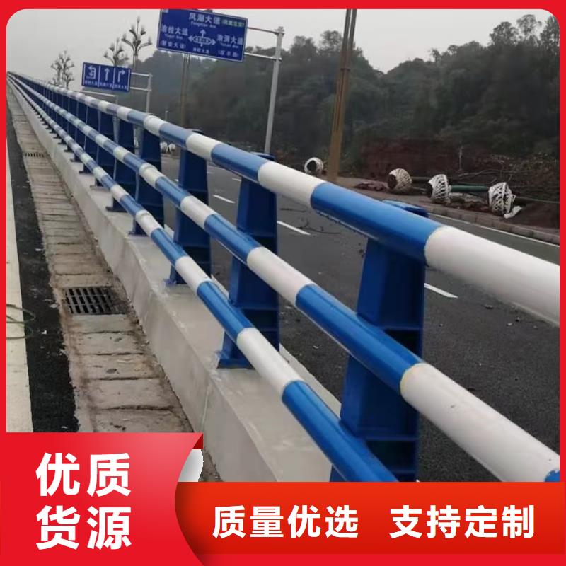 防撞护栏交通防撞围栏一站式服务
