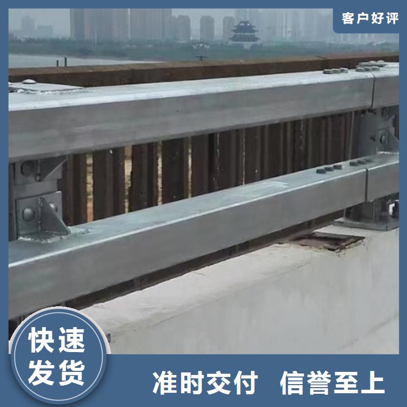防撞护栏不锈钢栏杆多种规格供您选择