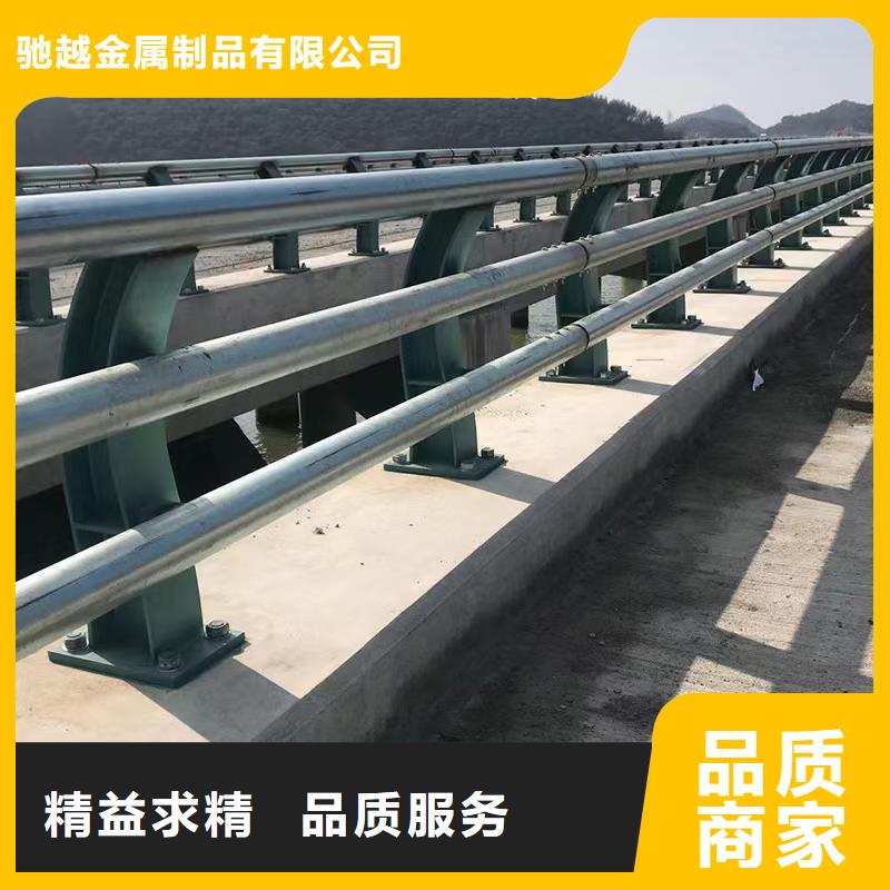 防撞护栏市政建设护栏源头厂源头货