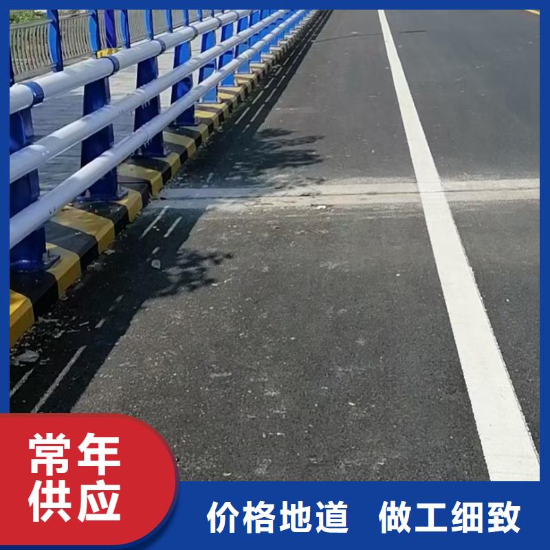 防撞护栏不锈钢栏杆多种规格供您选择