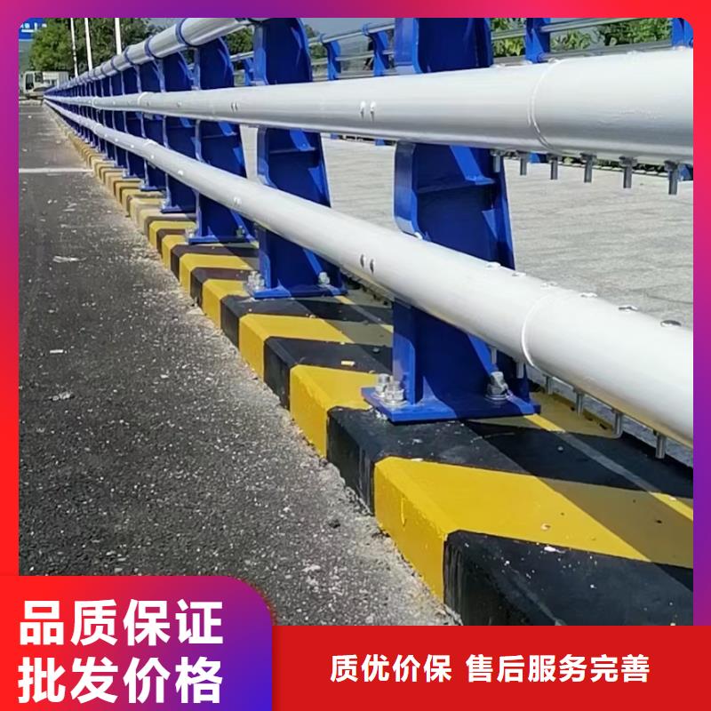 防撞护栏不锈钢栏杆多种规格供您选择