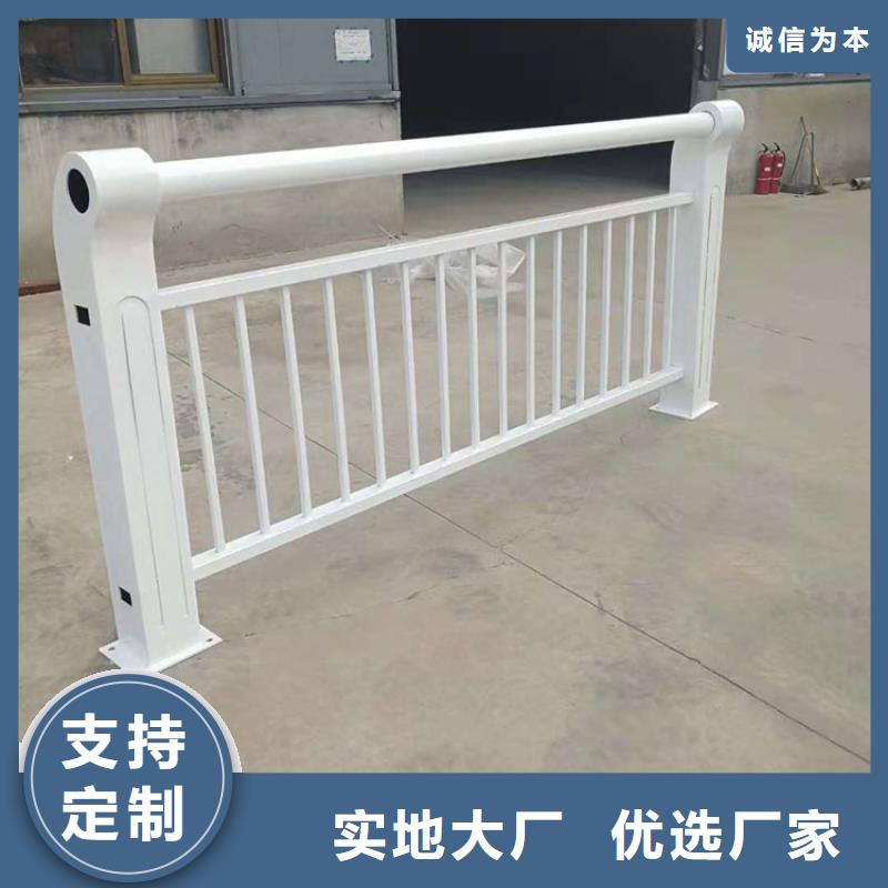 河道护栏,201不锈钢复合管支持定制加工