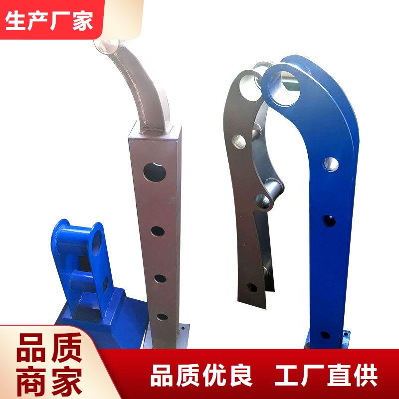 【河道护栏防撞立柱库存齐全厂家直供】
