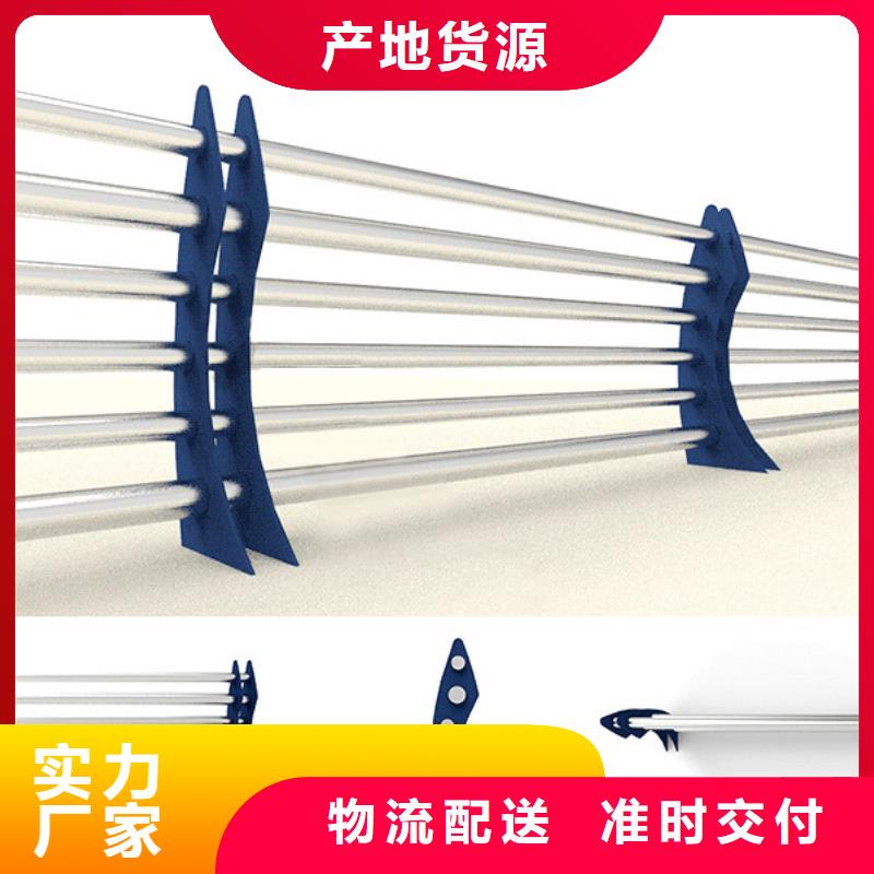 河道护栏【钢背木护栏】价格低