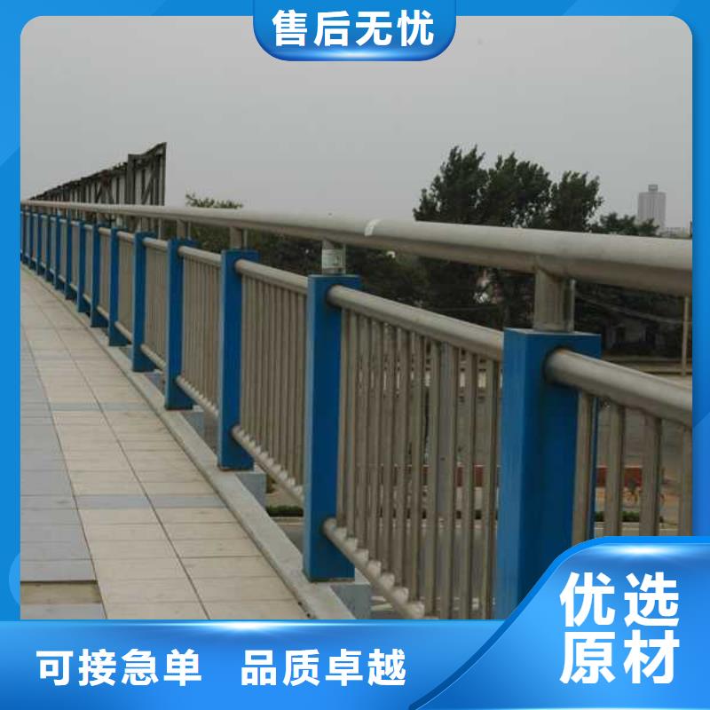 河道护栏河堤护栏专业生产N年