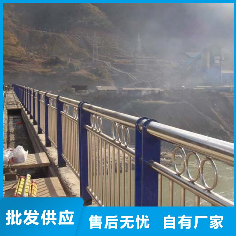 【河道护栏【景观护栏】研发生产销售】