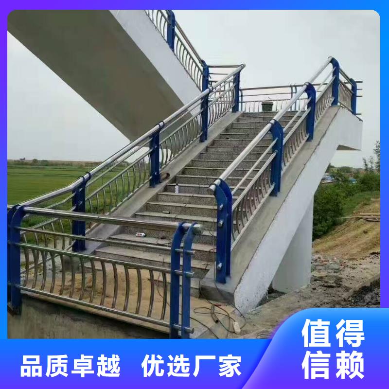 【河道护栏【景观护栏】研发生产销售】