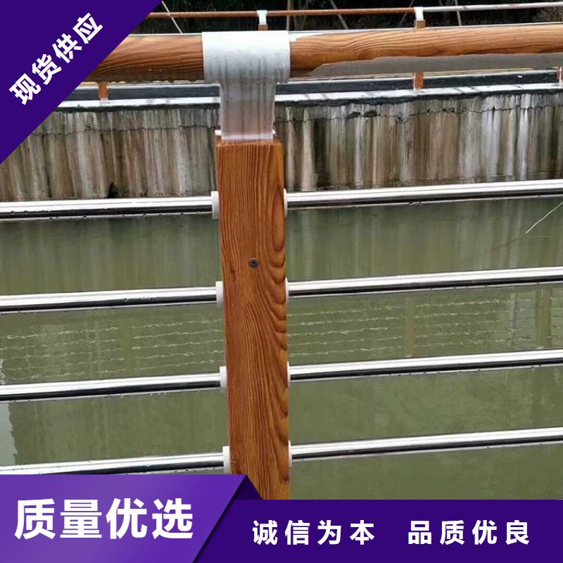 河道护栏桥梁栏杆真材实料加工定制