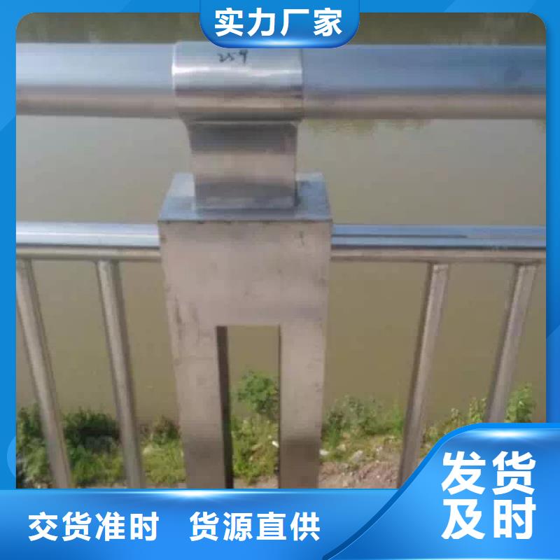 【河道护栏防撞立柱库存齐全厂家直供】