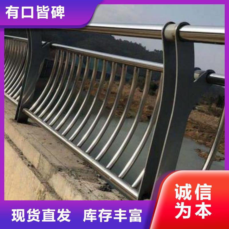 河道护栏河堤护栏专业生产N年