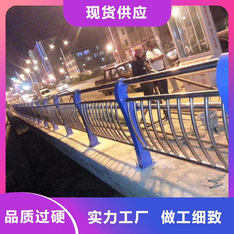 河道护栏自有厂家