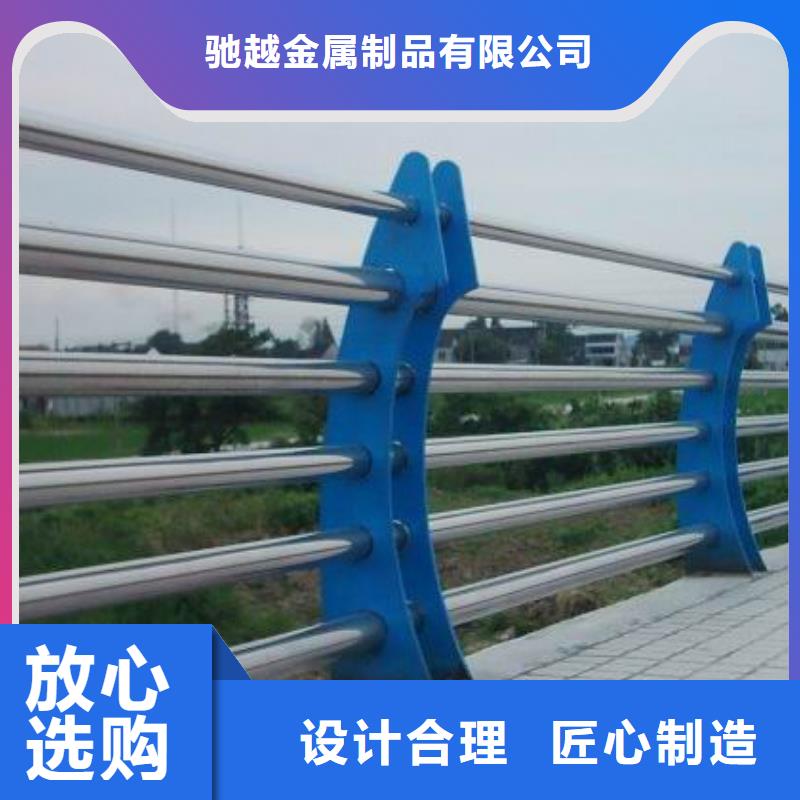 河道护栏,201不锈钢复合管支持定制加工