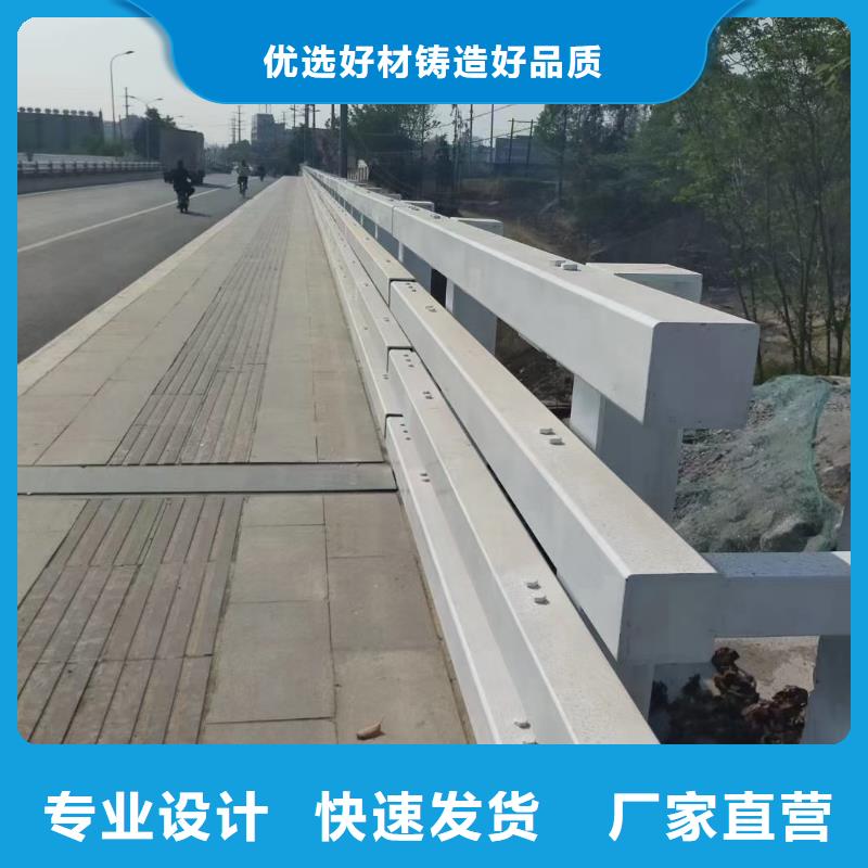 道路护栏不锈钢立柱品质卓越