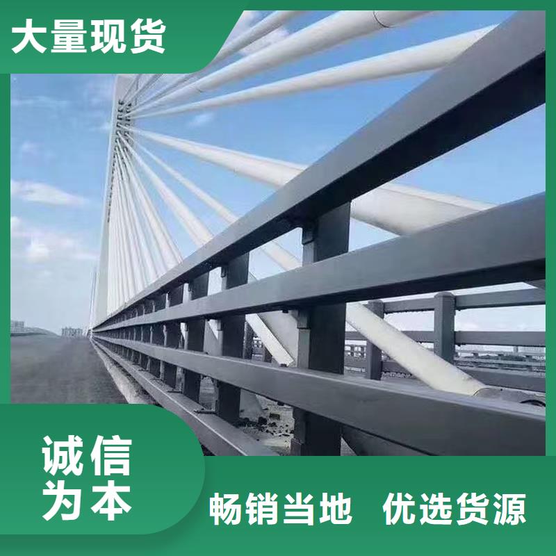 道路护栏不锈钢立柱市场报价