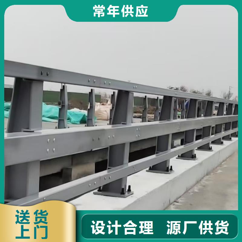 道路护栏道路隔离栏快捷的物流配送