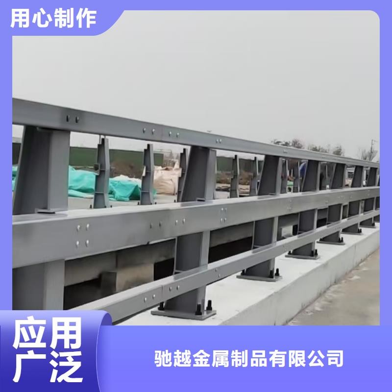 【道路护栏-桥梁栏杆专业供货品质管控】