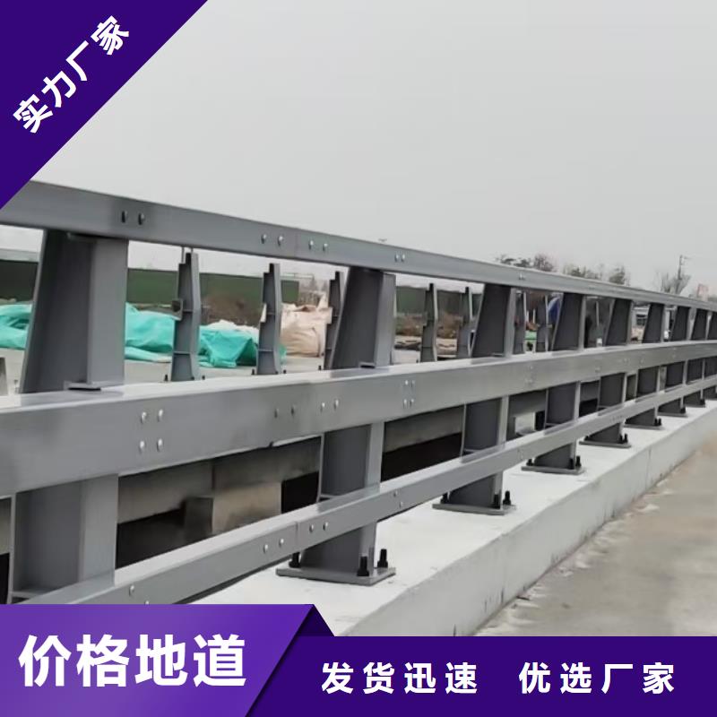 道路护栏道路隔离栏快捷的物流配送