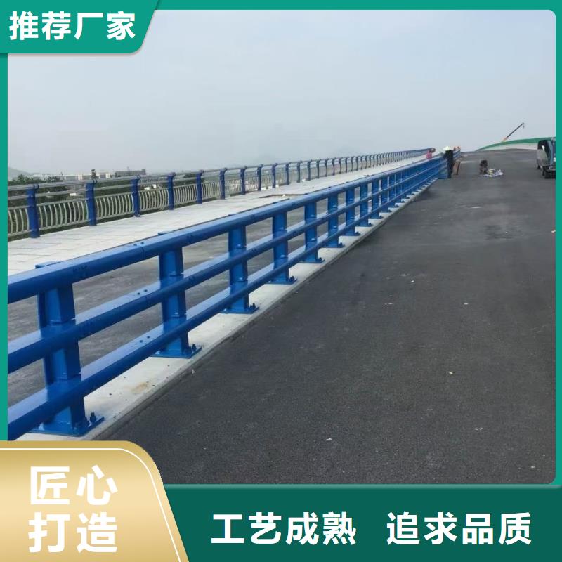 道路护栏河道护栏专业生产团队