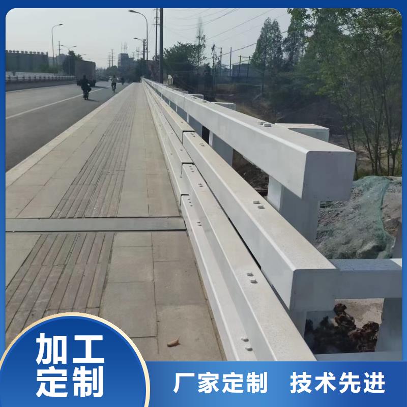 【道路护栏-桥梁栏杆专业供货品质管控】