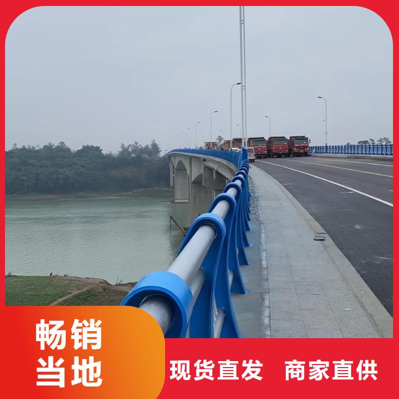 道路护栏【河道防撞栏杆】直销厂家