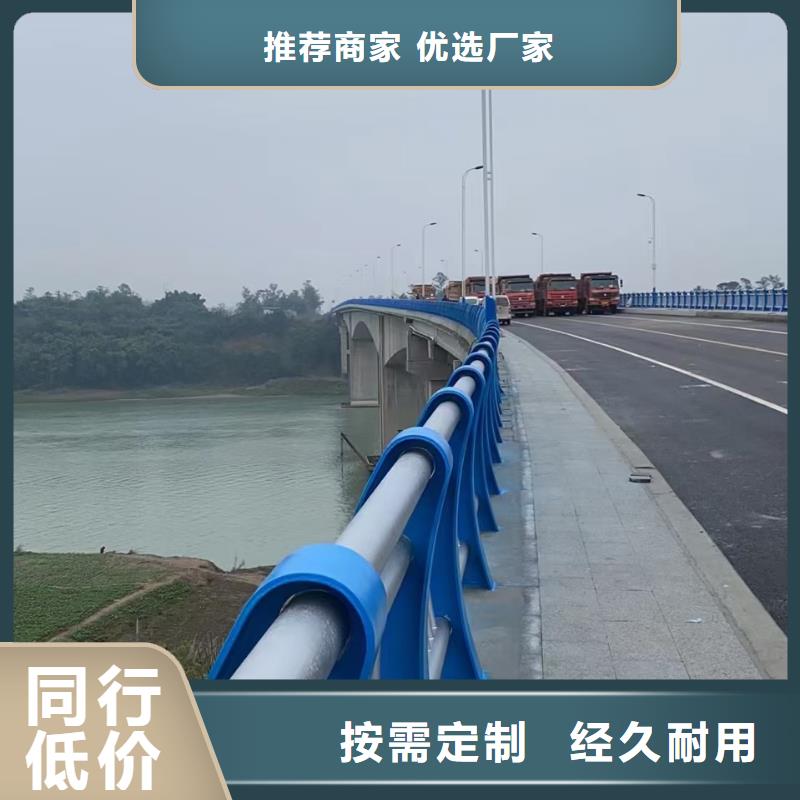 道路护栏,天桥护栏通过检测