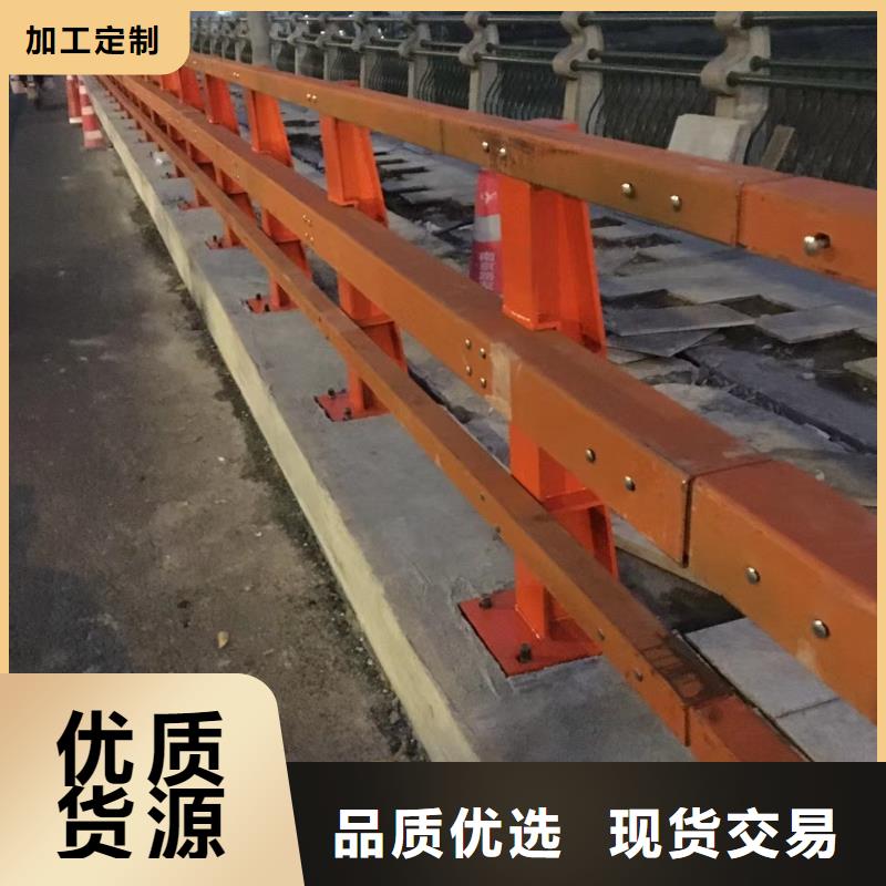 道路护栏防撞护栏快速发货
