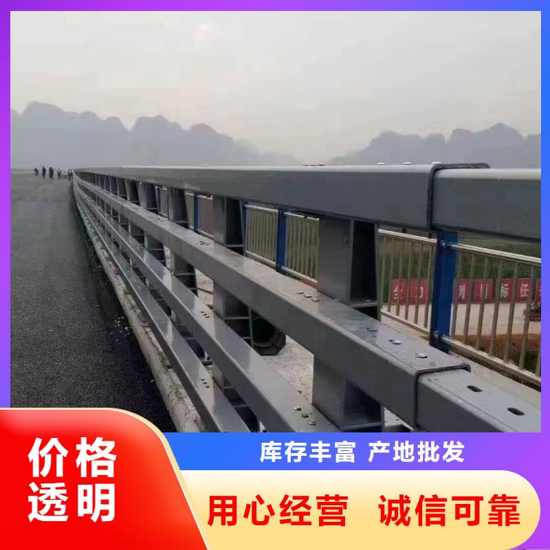 道路护栏防护栏售后无忧