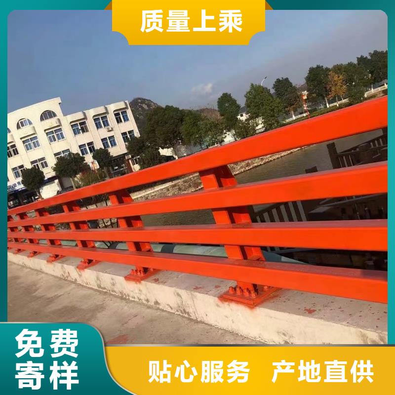 道路护栏防撞护栏快速发货
