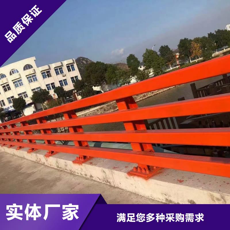 道路护栏不锈钢立柱市场报价