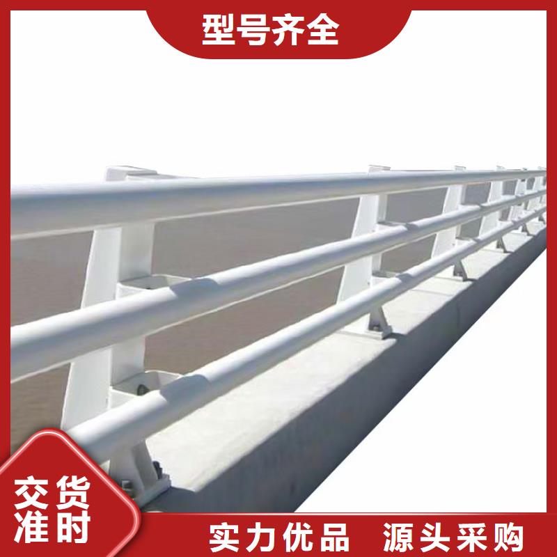 【道路护栏】钢背木护栏现货实拍