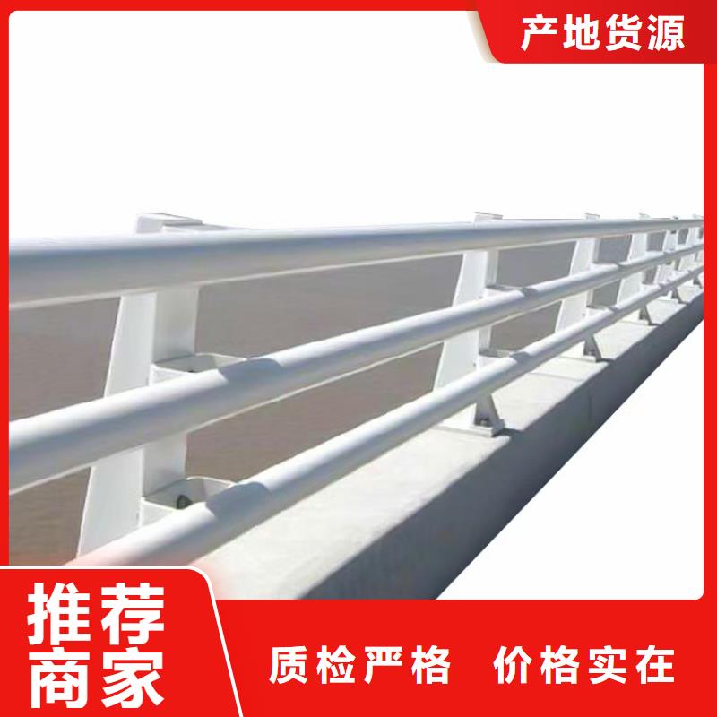 道路护栏防护栏售后无忧