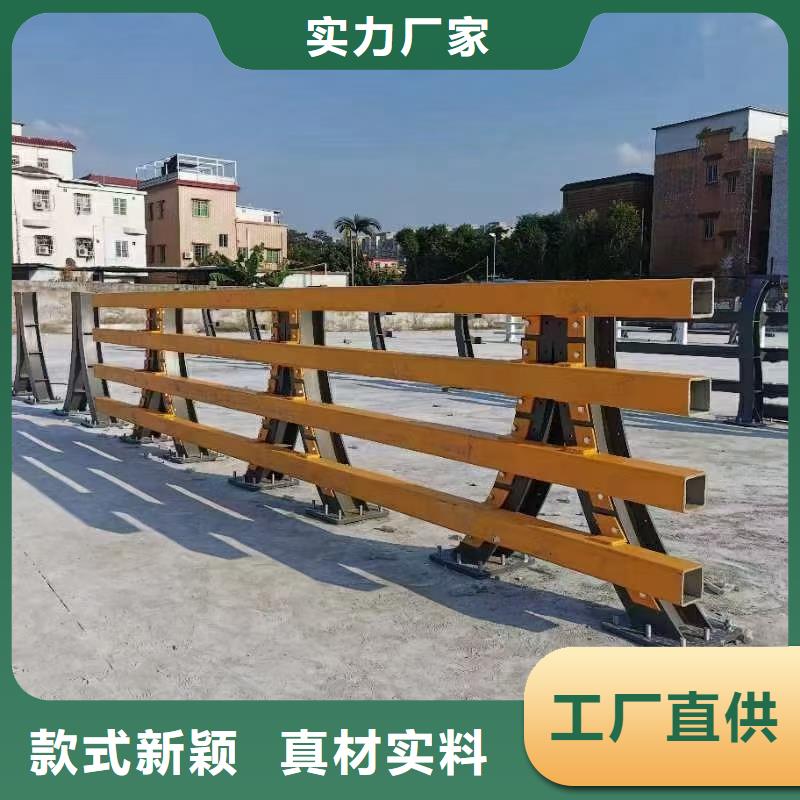 【道路护栏】_不锈钢护栏品质服务