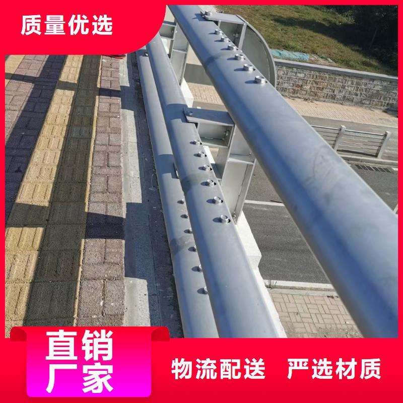道路护栏防撞桥梁栏杆工艺成熟