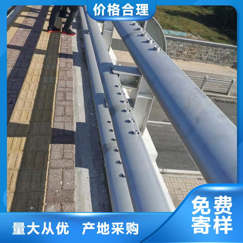 道路护栏不锈钢立柱品质卓越