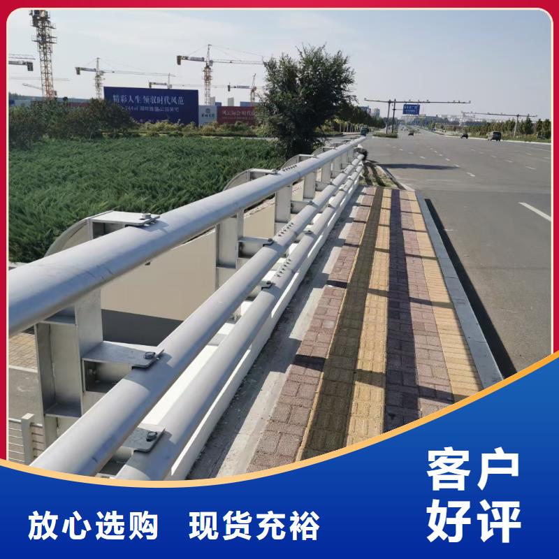 道路护栏道路隔离栏快捷的物流配送