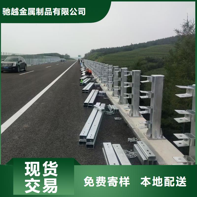 道路护栏,防撞护栏欢迎来电询价