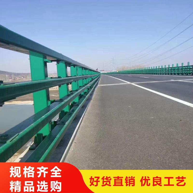 道路护栏N年生产经验