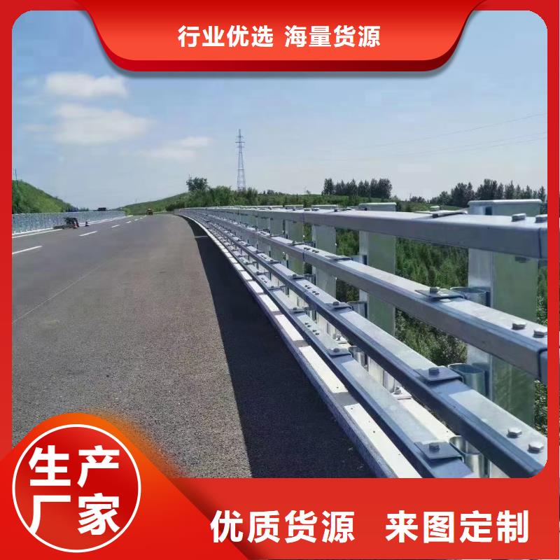 道路护栏河道护栏专业生产团队