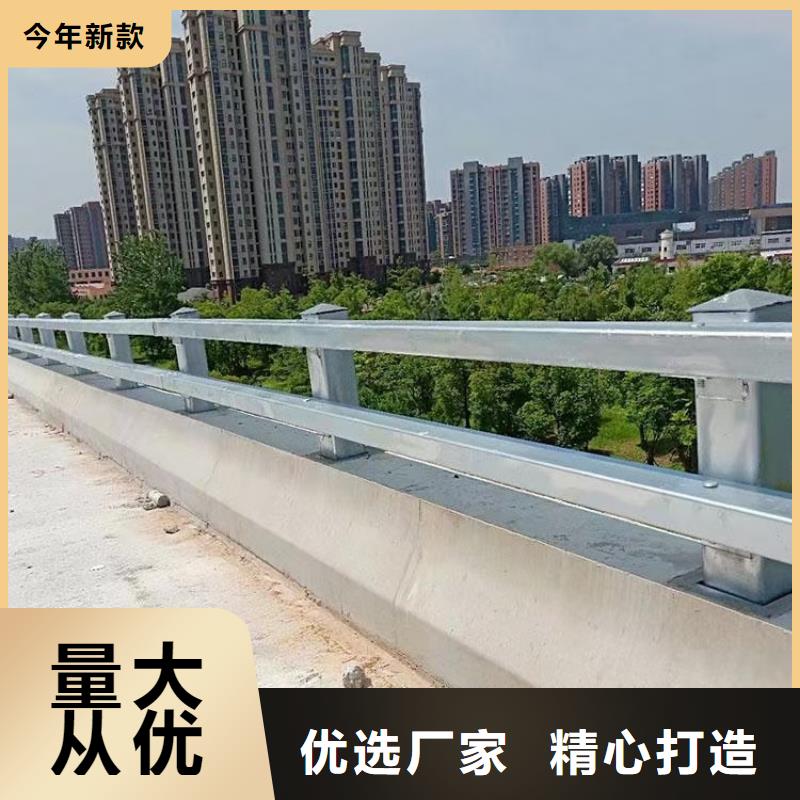 【道路护栏-桥梁栏杆专业供货品质管控】