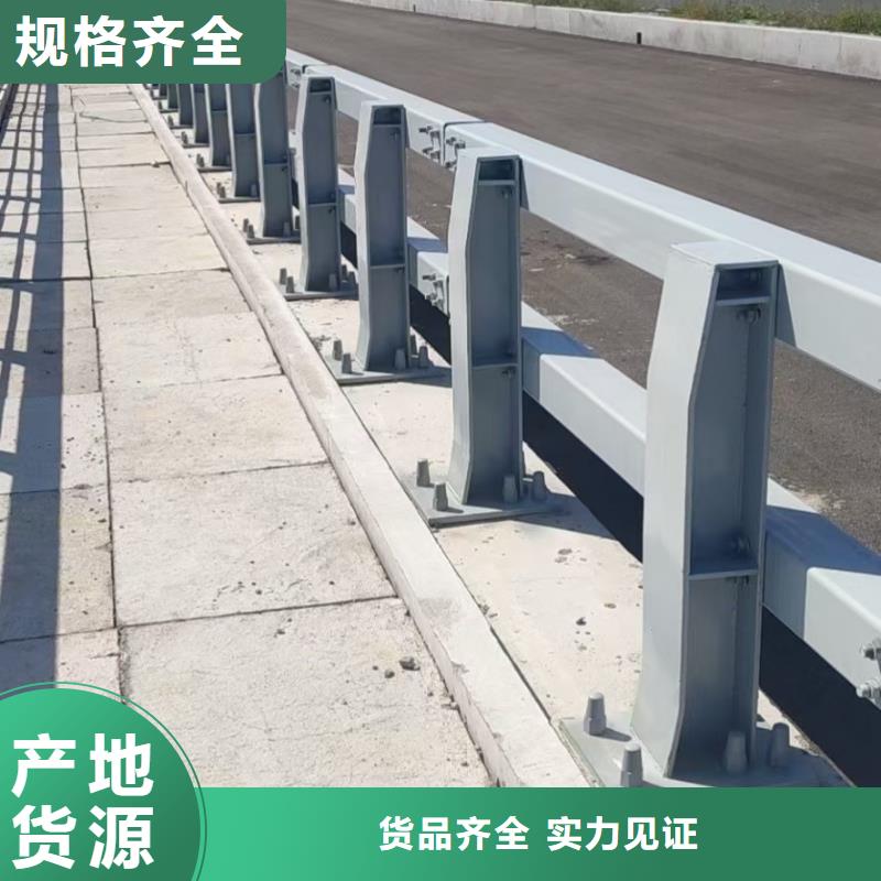 道路护栏道路隔离栏快捷的物流配送