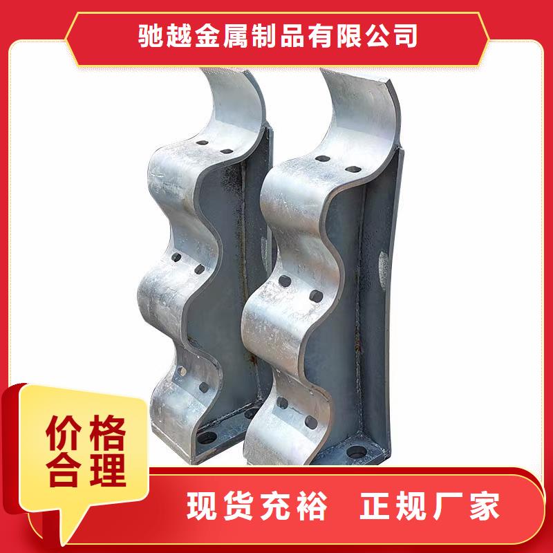 道路护栏不锈钢立柱品质卓越