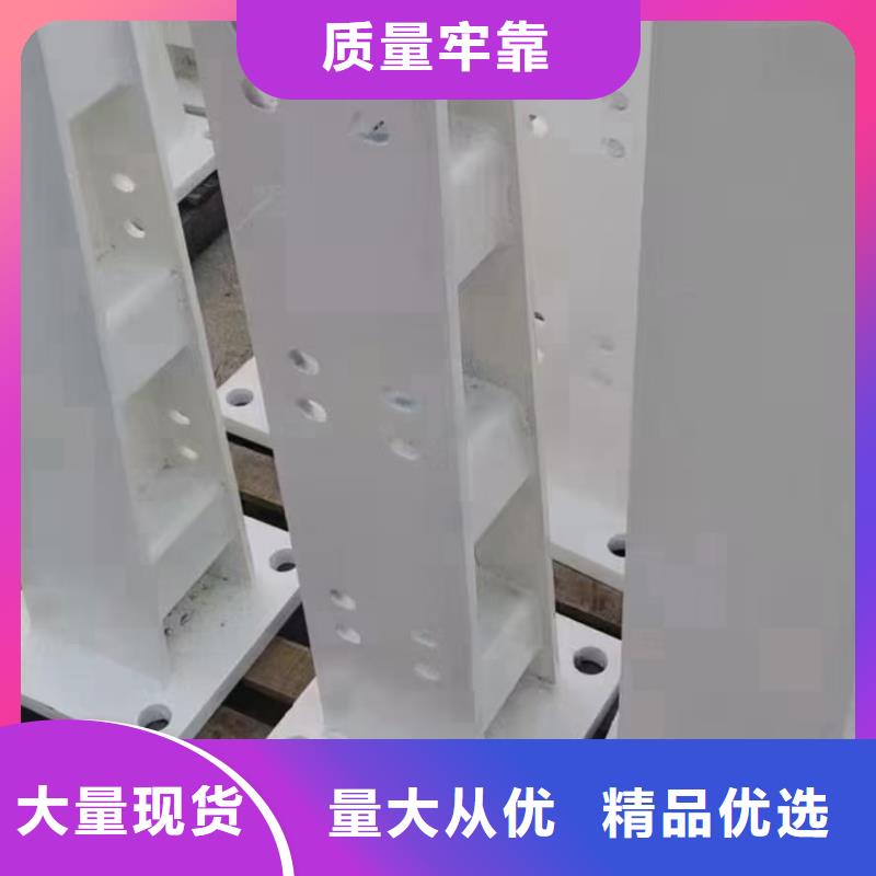 道路护栏【防撞桥梁栏杆】厂家定制