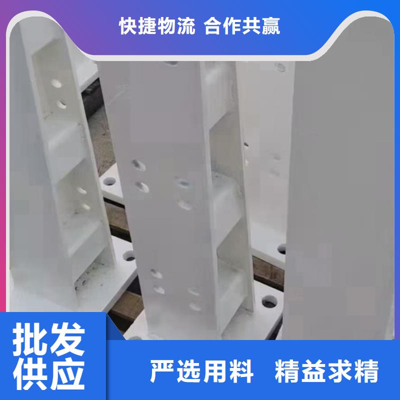 道路护栏【河道防撞栏杆】直销厂家