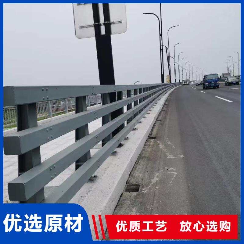 道路护栏【防撞桥梁栏杆】商家直供