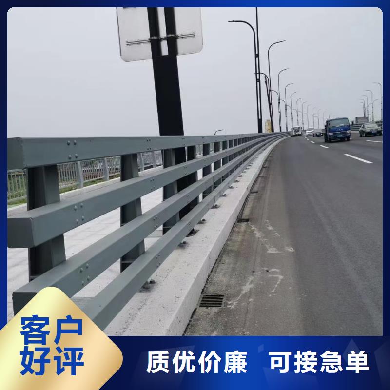 【道路护栏桥梁栏杆追求细节品质】